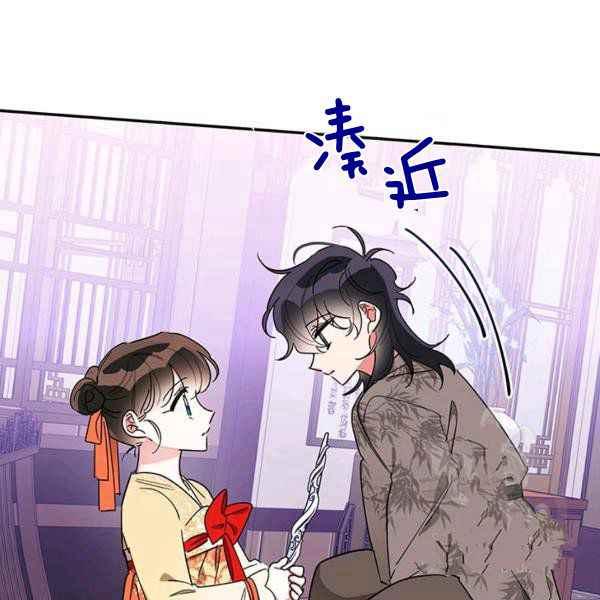 第40话15