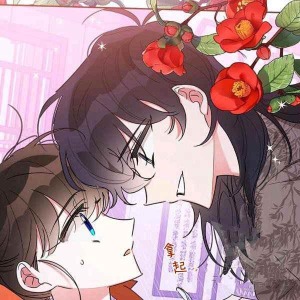 第40话17