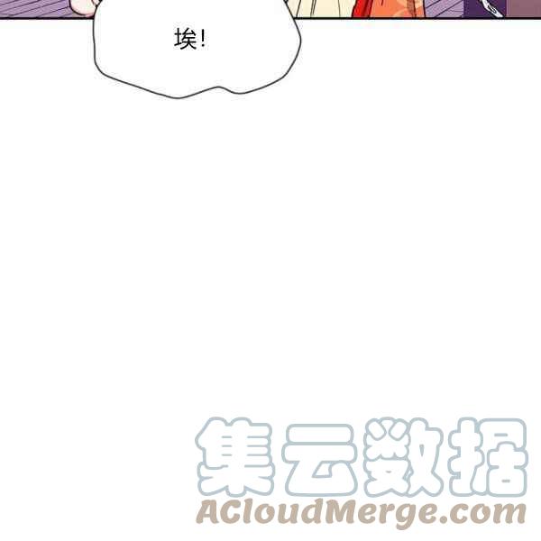 第40话24