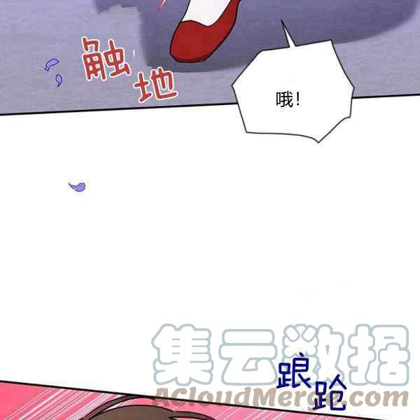 第40话40