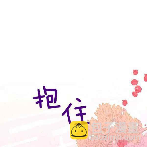 第40话42