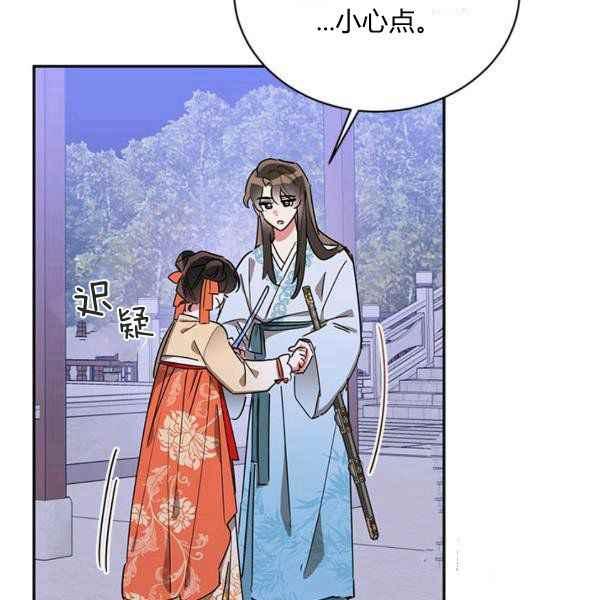 第40话47