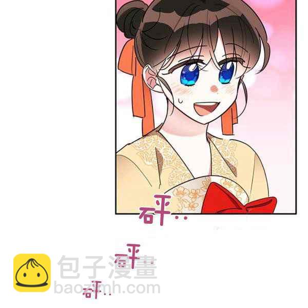 第40话53