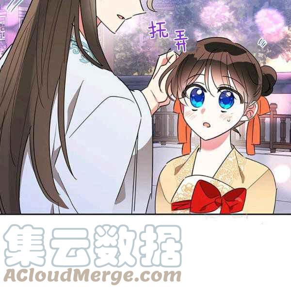 第40话56