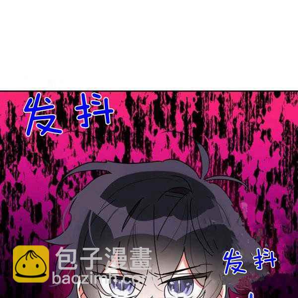 第40话58