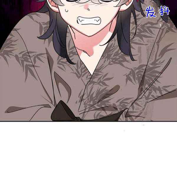 第40话59