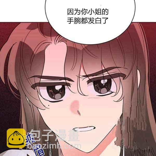 第40话65