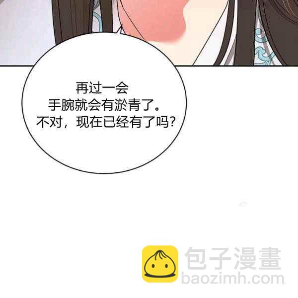 第40话66