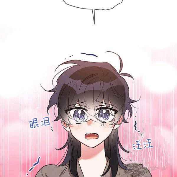 第40话75