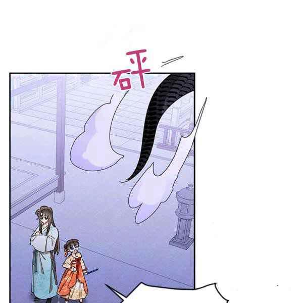 第40话77