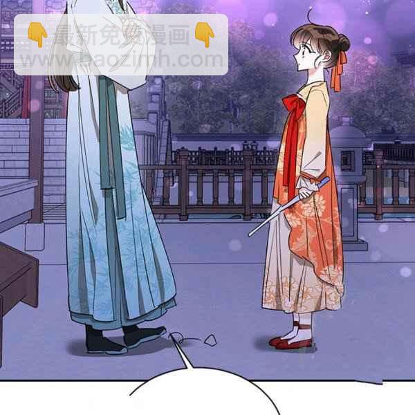 第40话83