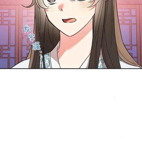 第40话87