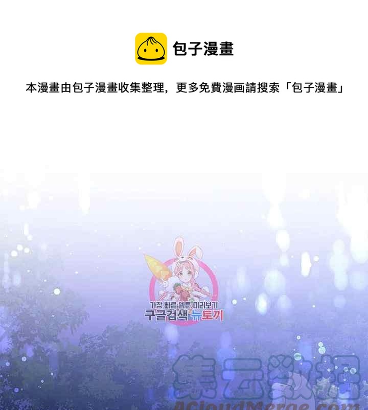 第41话0