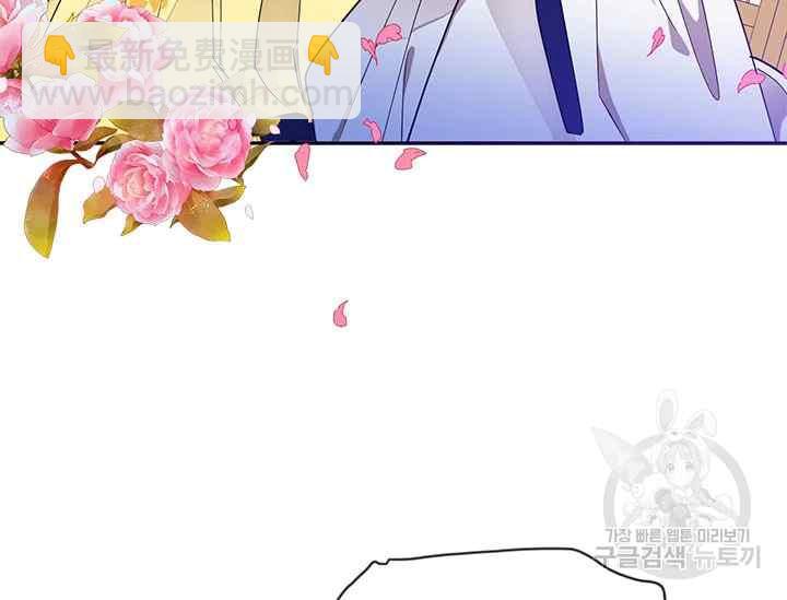 第41话106
