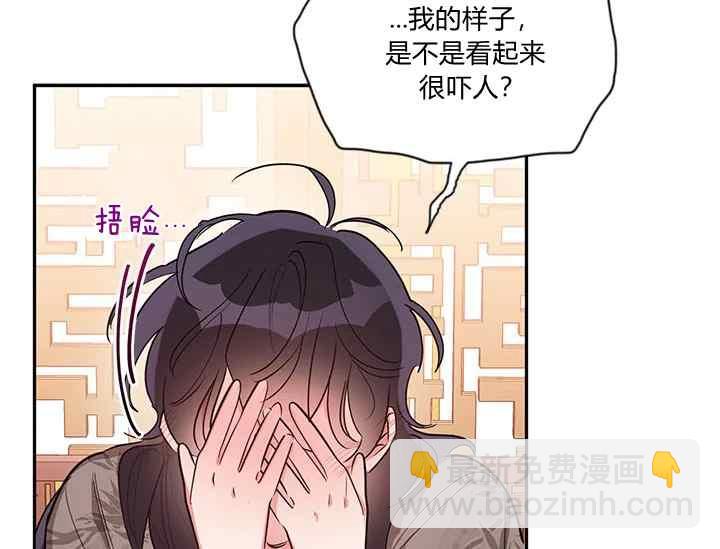 第41话107