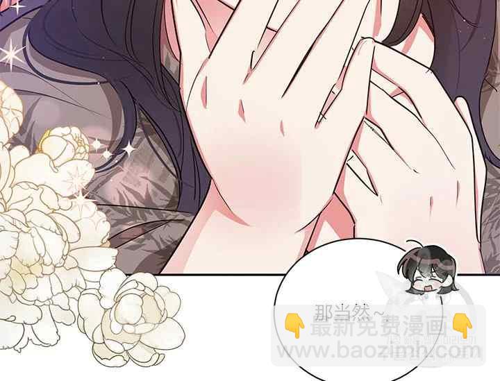 第41话114