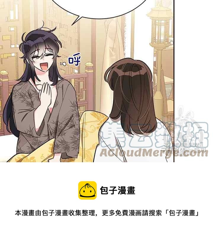 第41话116