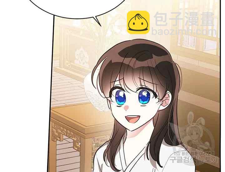 第41话118