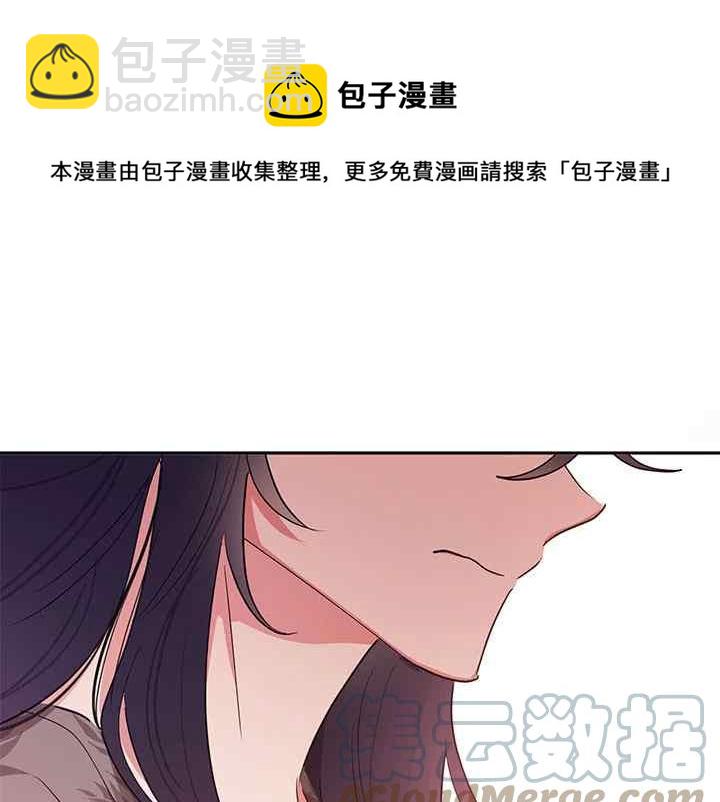 第41话120