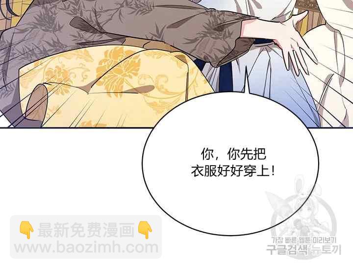 第41话123
