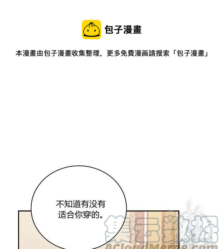 第41话124