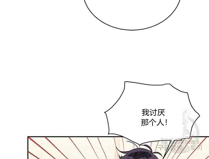 第41话126