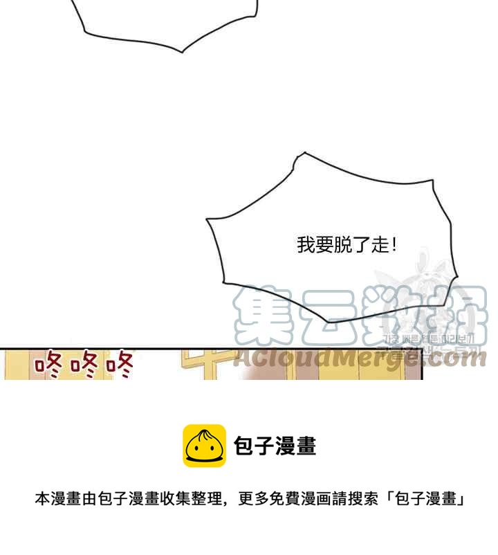 第41话128