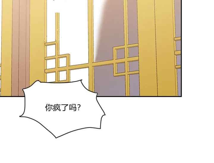第41话129