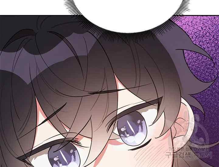 第41话13
