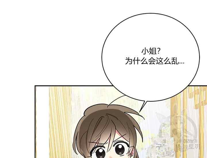 第41话130