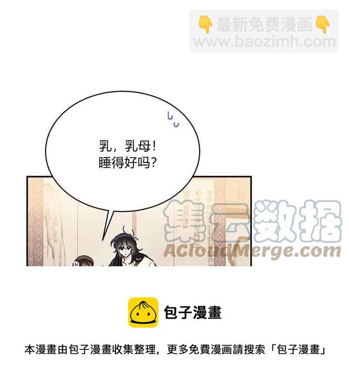 第41话132