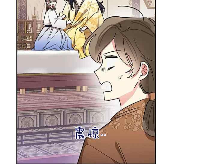第41话133
