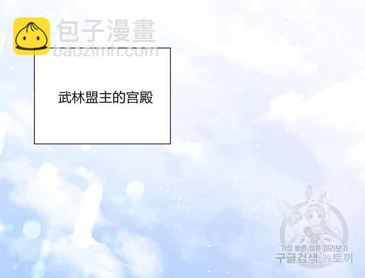 第41话138