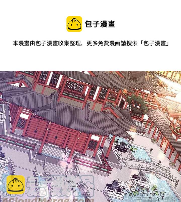 第41话140