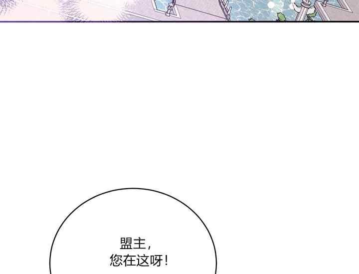 第41话141