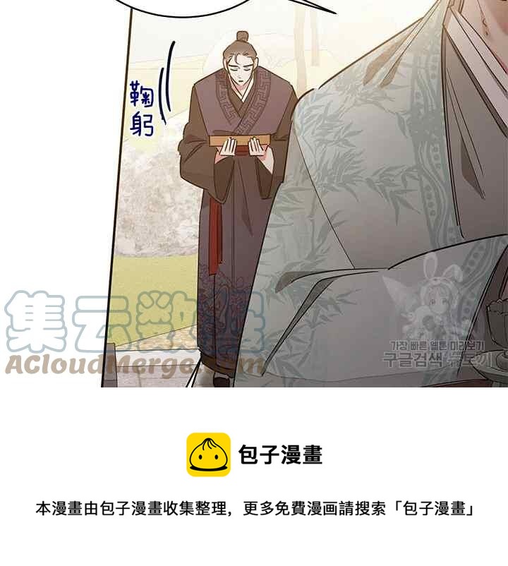 第41话144