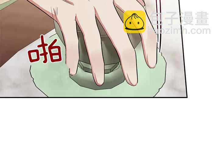 第41话147