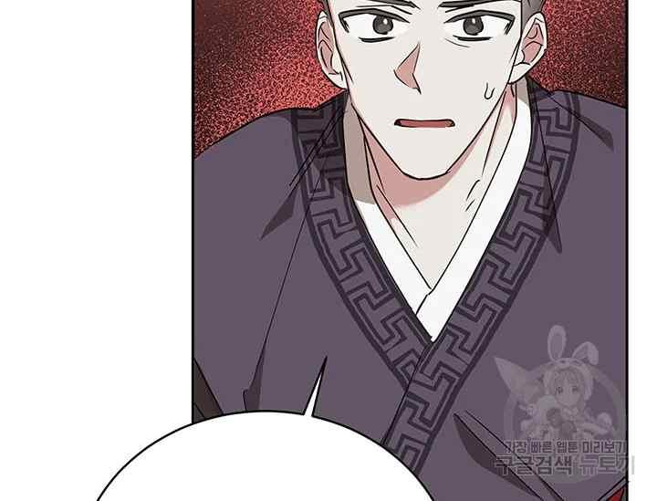 第41话149