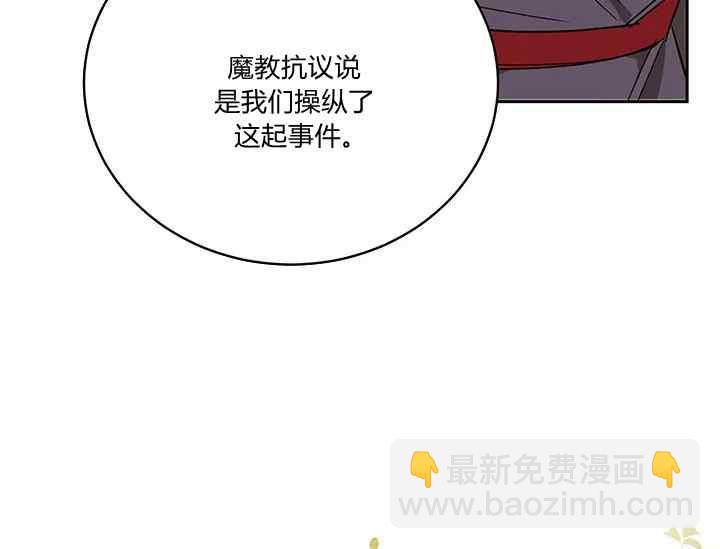 第41话150