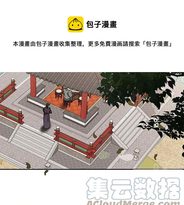 第41话152