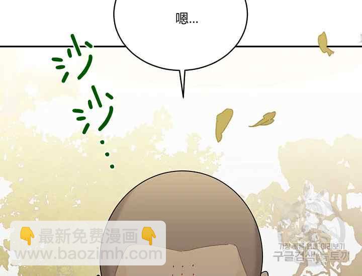 第41话154