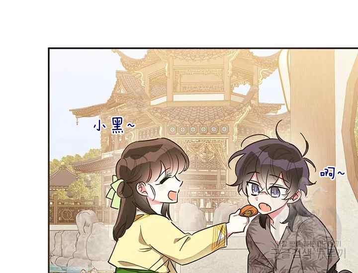 第41话19