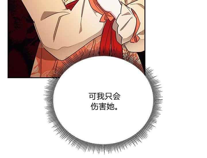 第41话22