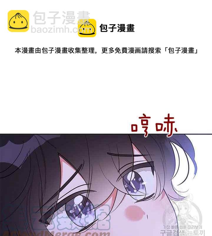 第41话24