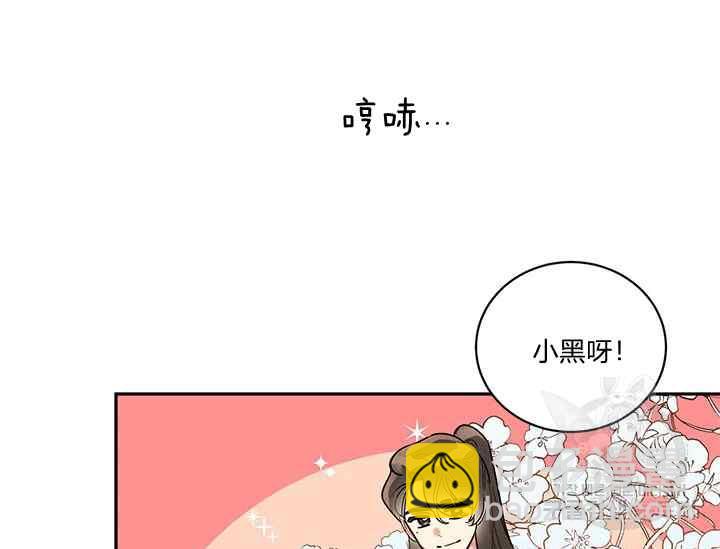 第41话26