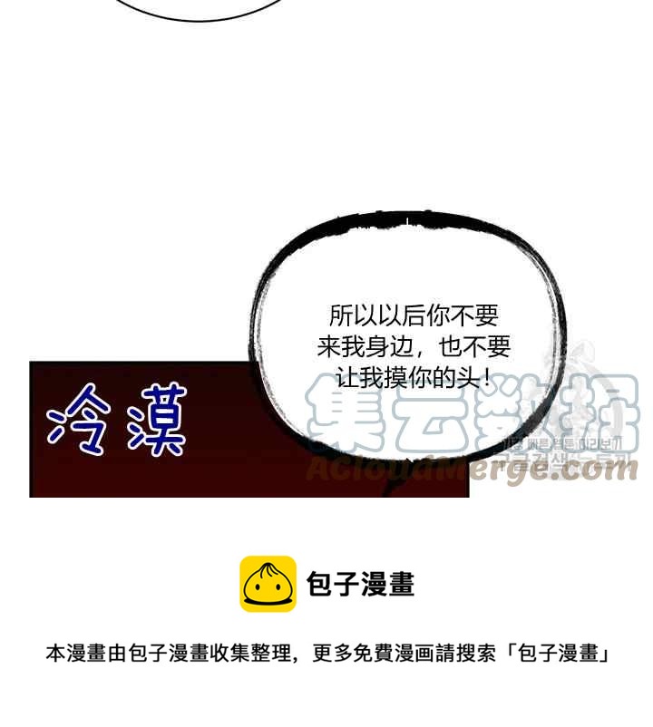第41话28