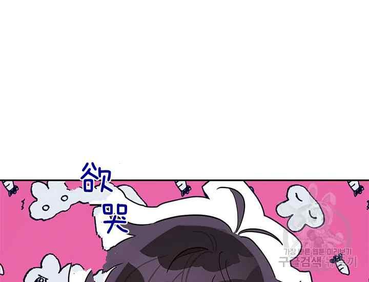 第41话33