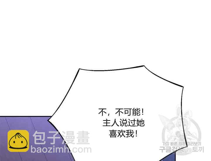 第41话35