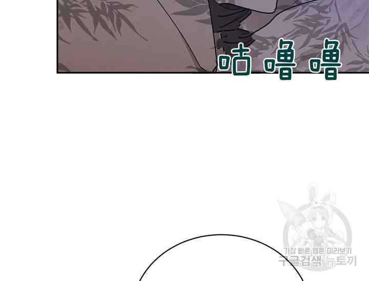 第41话38