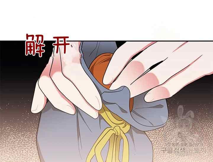 第41话43